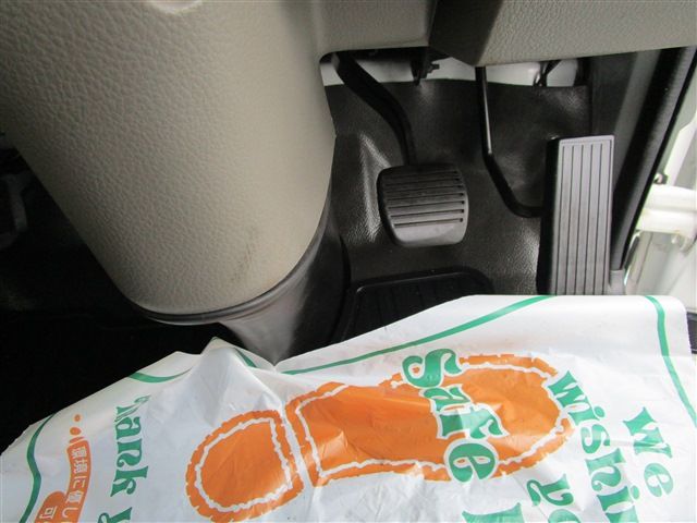 NISSAN ATLAS 2015 Image 31