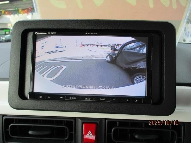 DAIHATSU MOVE CANBUS 2024 Image 31