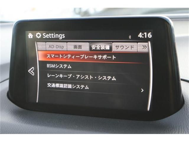 MAZDA AXELA SPORTS 2016 Image 31