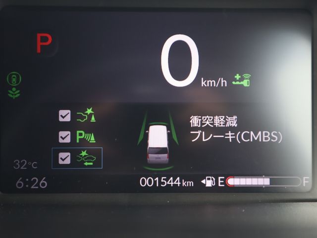 HONDA N BOX CUSTOM 2024 Image 31