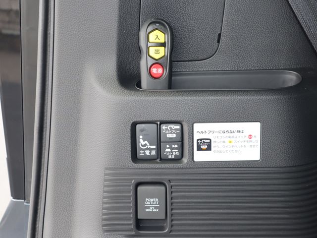 HONDA N BOX CUSTOM 2024 Image 31