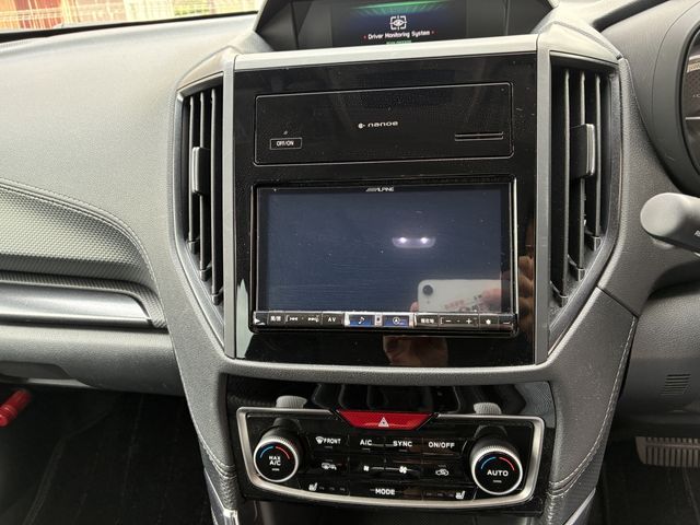 SUBARU FORESTER 2023 Image 31