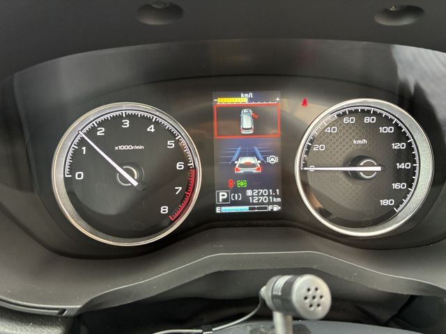 SUBARU FORESTER 2023 Image 31