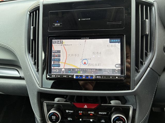 SUBARU FORESTER 2023 Image 31