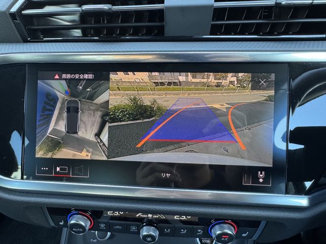 AUDI Q3 2020 Image 31