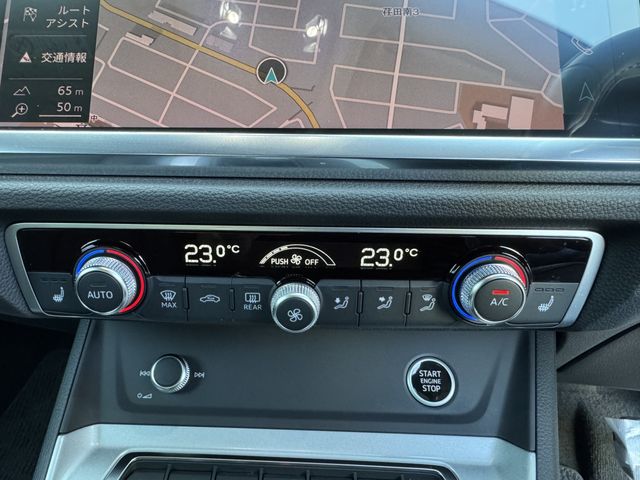 AUDI Q3 2020 Image 31