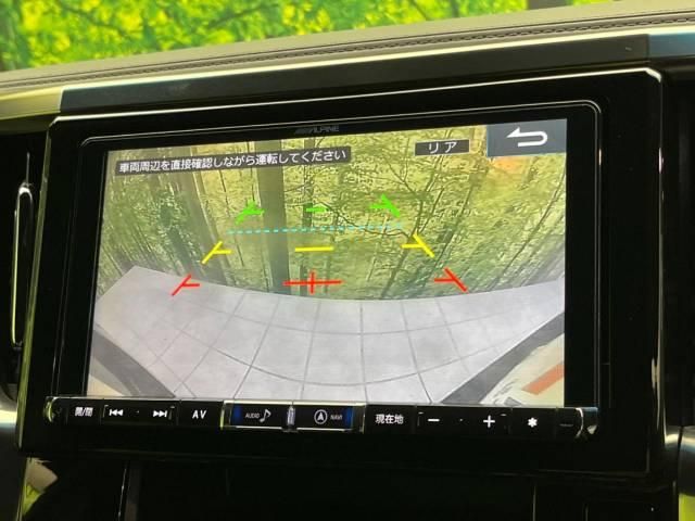 TOYOTA VELLFIRE 2017 Image 31