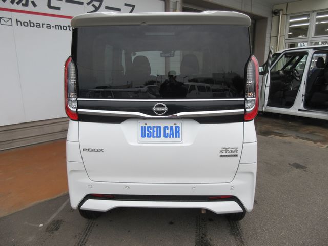 NISSAN ROOX 4WD 2023 Image 31