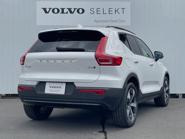 VOLVO XC40 2024 Image 31