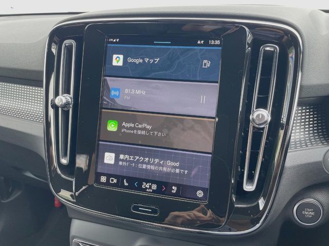 VOLVO XC40 2024 Image 31