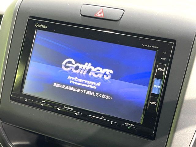 HONDA FREED HYBRID 2016 Image 31