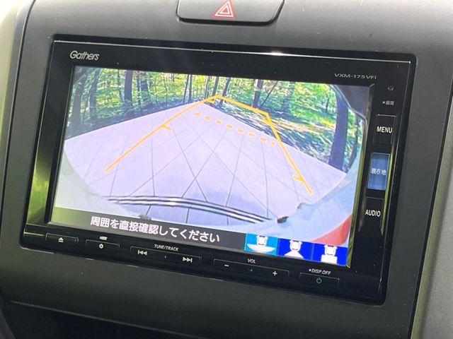 HONDA FREED HYBRID 2016 Image 31