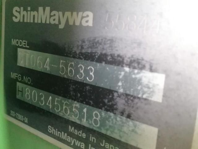 ISUZU ELF 2017 Image 31