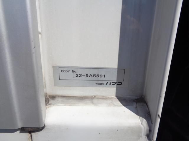 MITSUBISHI FUSOU SUPER GREAT 2023 Image 31