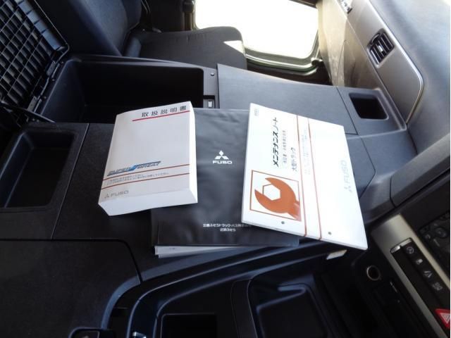 MITSUBISHI FUSOU SUPER GREAT 2023 Image 31