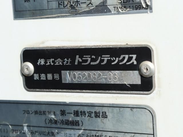 HINO RANGER 2019 Image 31