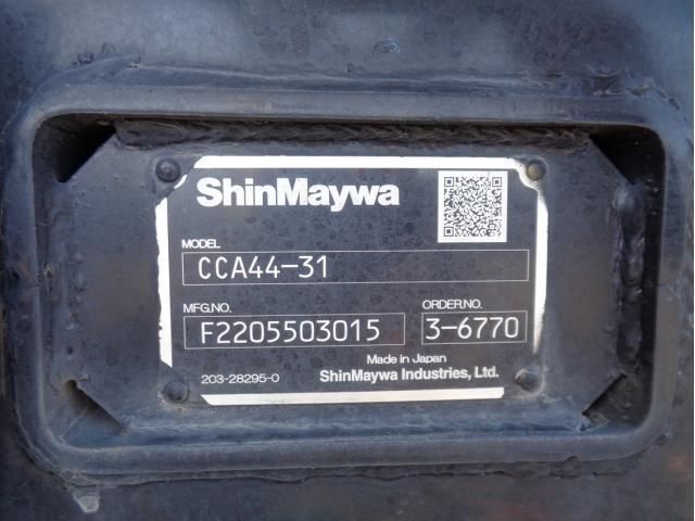 MITSUBISHI FUSOU FIGHTER 2022 Image 31