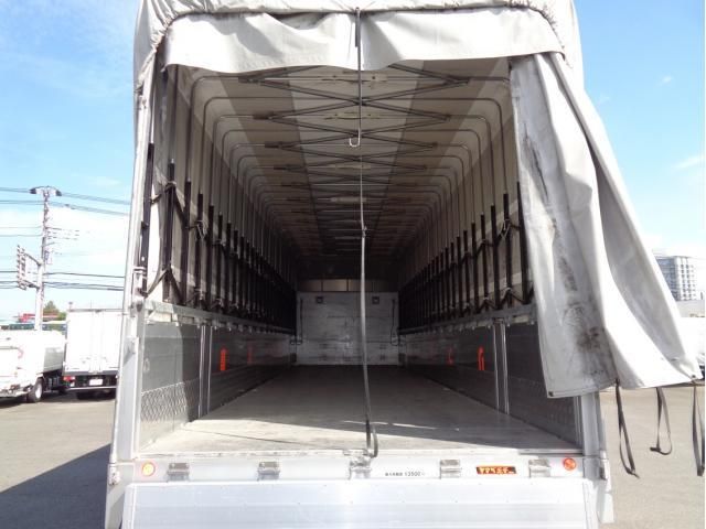 ISUZU GIGA 2023 Image 31