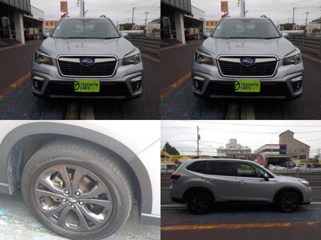 SUBARU FORESTER 2020 Image 31