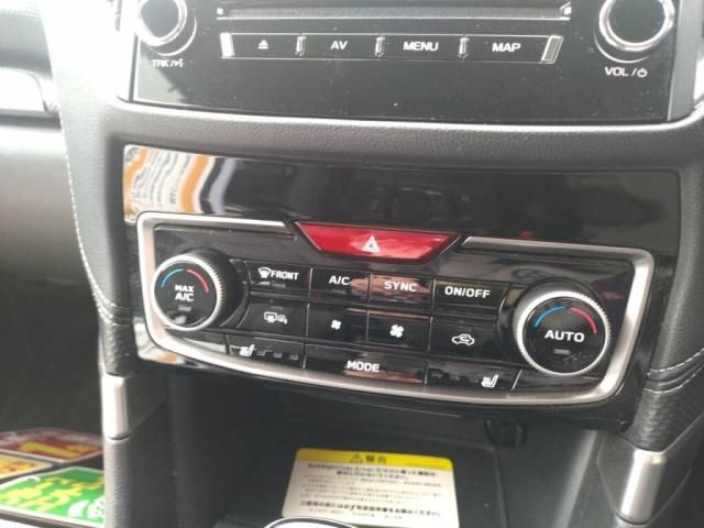 SUBARU FORESTER 2020 Image 31