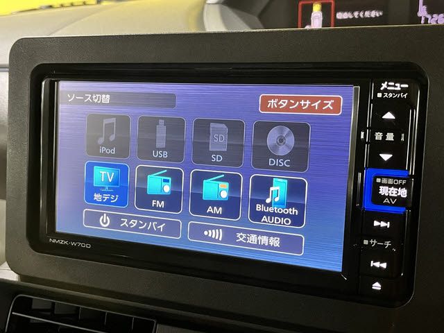 DAIHATSU TANTO CUSTOM 2020 Image 31