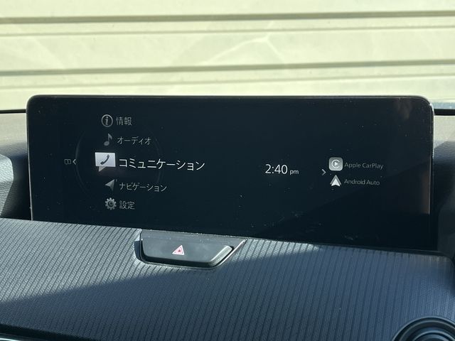 MAZDA CX-60 2023 Image 31