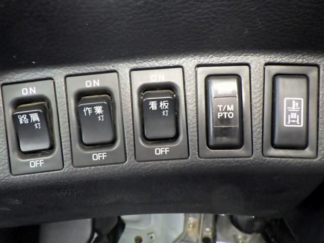 HINO RANGER 2017 Image 31