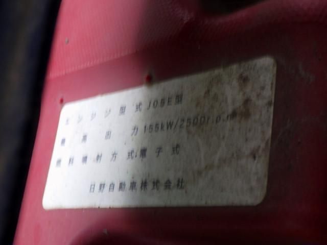 HINO RANGER 2017 Image 31