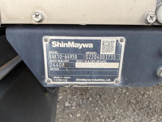 MITSUBISHI FUSOU FIGHTER 2023 Image 31