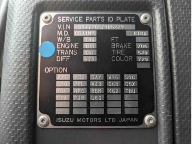 ISUZU GIGA 2018 Image 31