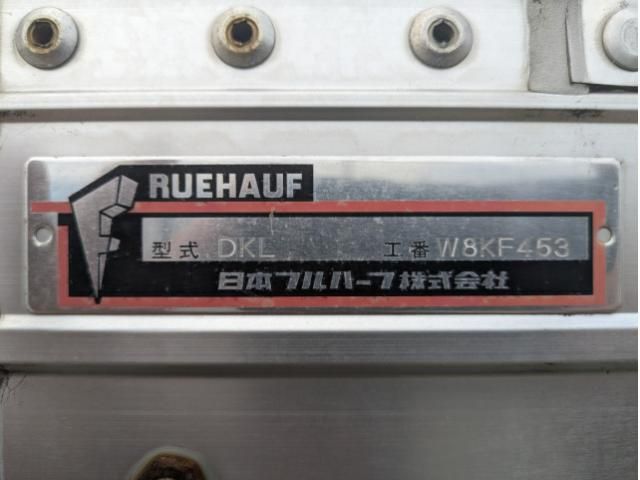 ISUZU GIGA 2018 Image 31