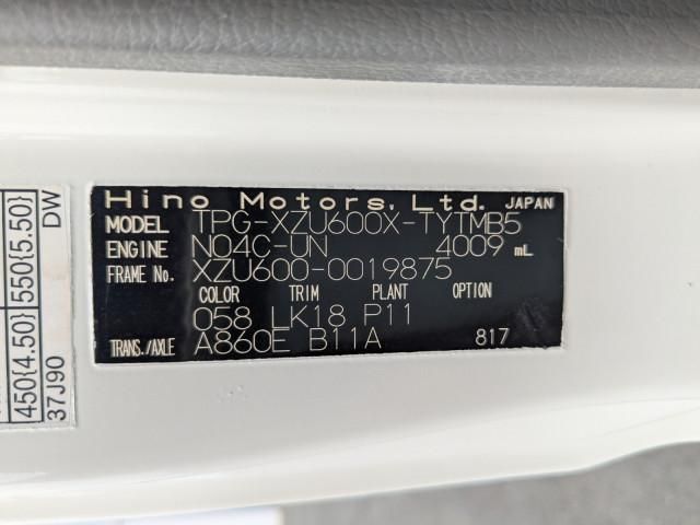 HINO DUTRO 2018 Image 31