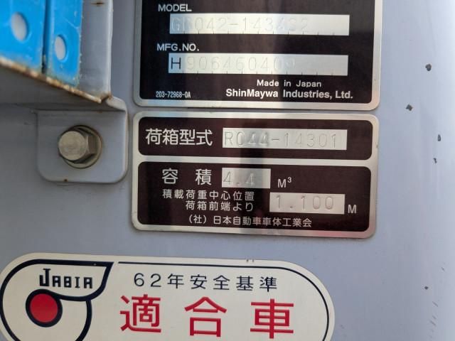 HINO DUTRO 2018 Image 31