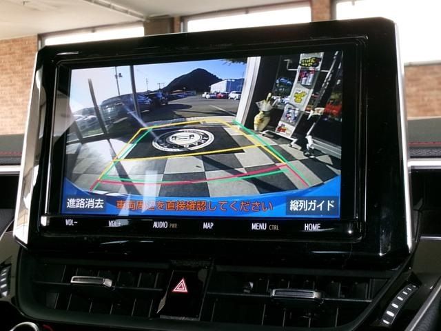 TOYOTA COROLLA SPORT HYBRID 2018 Image 31