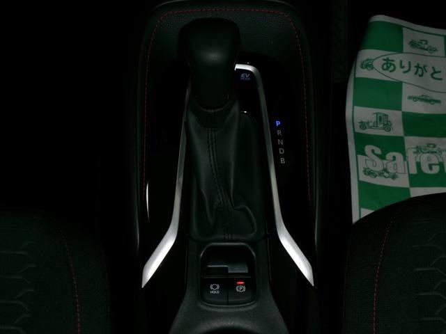 TOYOTA COROLLA SPORT HYBRID 2018 Image 31