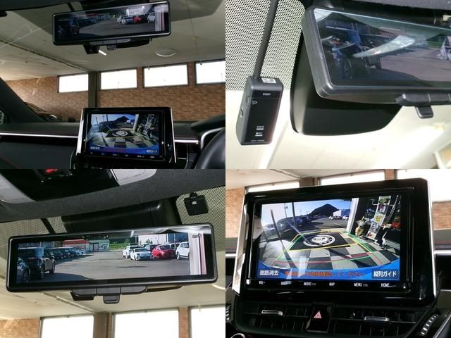 TOYOTA COROLLA SPORT HYBRID 2018 Image 31