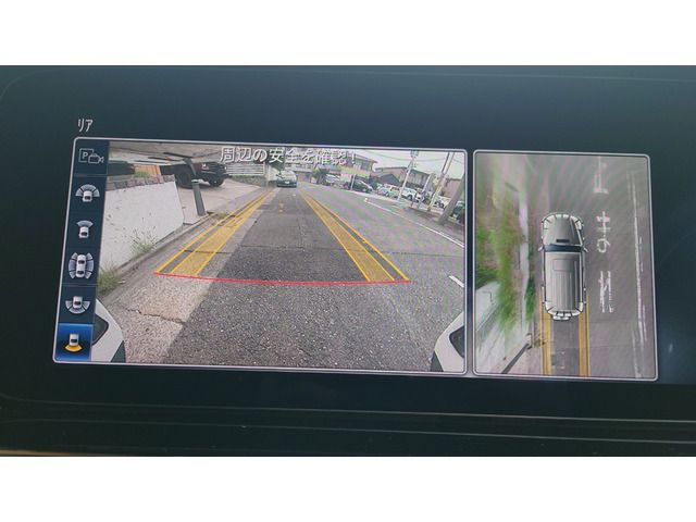 MERCEDES BENZ G CLAS 2021 Image 31