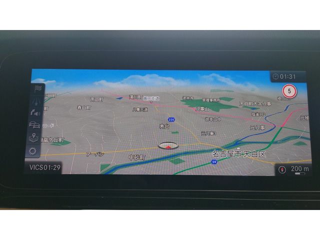 MERCEDES BENZ G CLAS 2021 Image 31