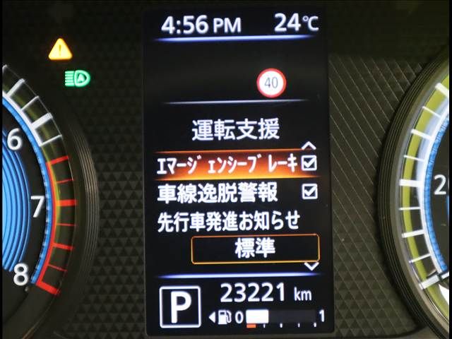 NISSAN DAYZ 2021 Image 31