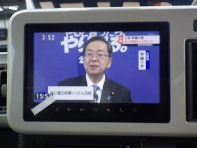 SUZUKI WAGON R SMILE 4WD 2025 Image 31