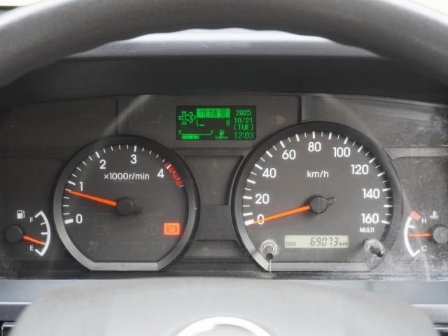 NISSAN ATLAS 2020 Image 31