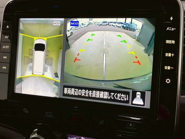 NISSAN SERENA  WG 2020 Image 31