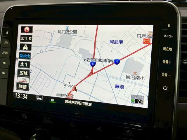 NISSAN SERENA  WG 2020 Image 31