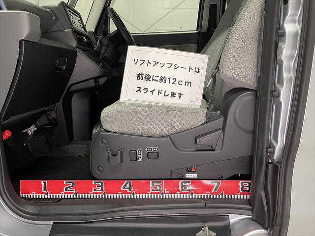 DAIHATSU TANTO 2019 Image 31