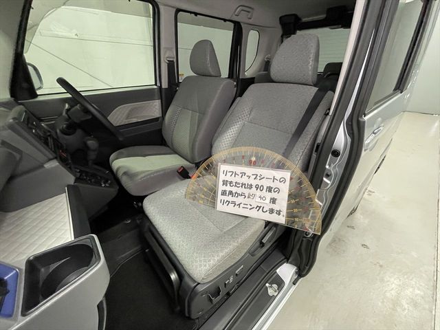 DAIHATSU TANTO 2019 Image 31