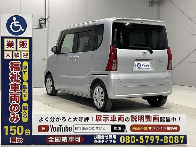 DAIHATSU TANTO 2019 Image 31
