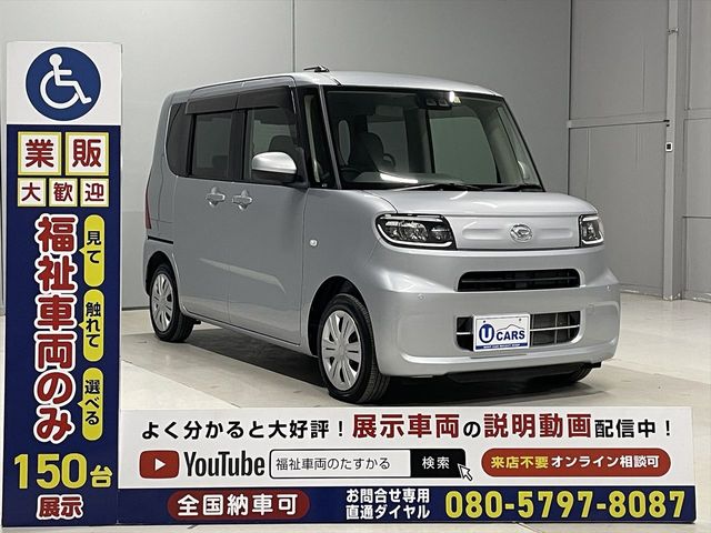 DAIHATSU TANTO 2019 Image 31