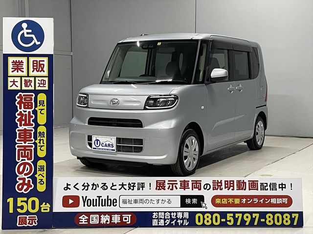 DAIHATSU TANTO 2019 Image 31