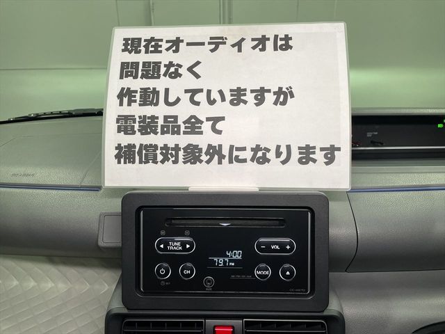 DAIHATSU TANTO 2019 Image 31