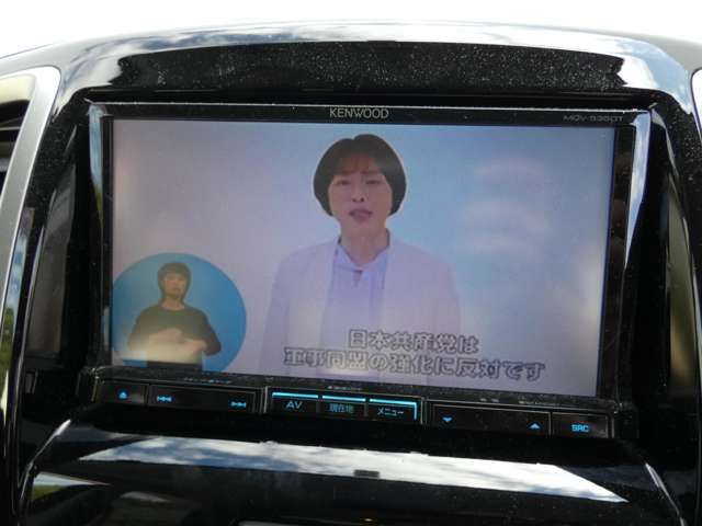 SUZUKI SOLIO BANDIT 2012 Image 31